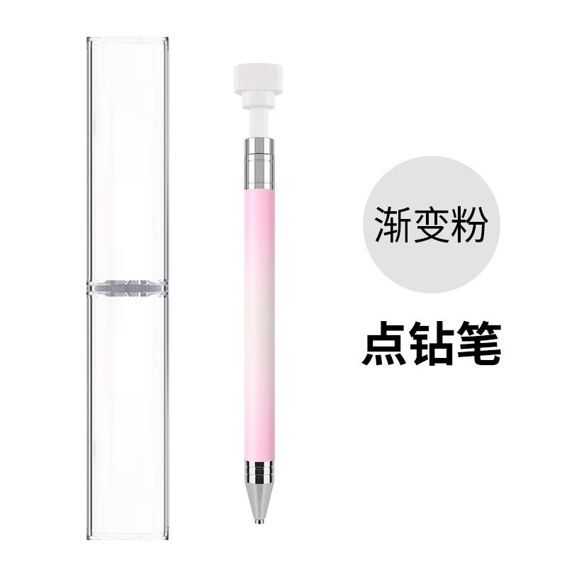 Nail Gradient Pen Manufacturer - Rotating Diamond Mud Pen with Brush