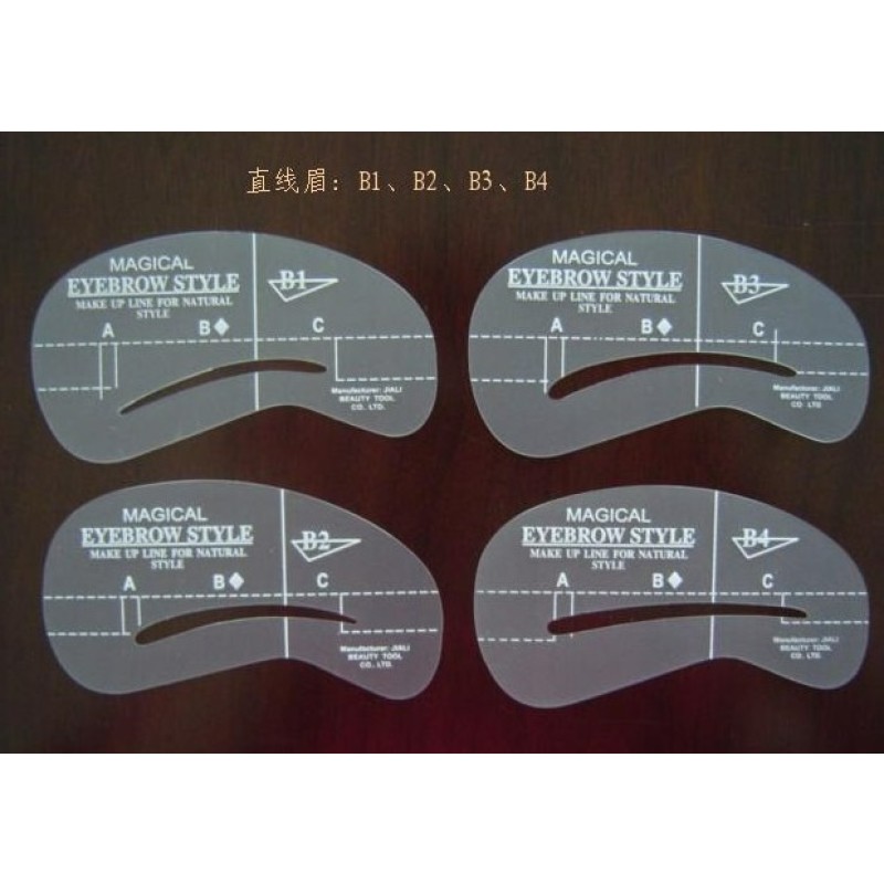 Eyebrow Stencil Set Supplier - 4pcs Reusable DIY Drawing Guide Template