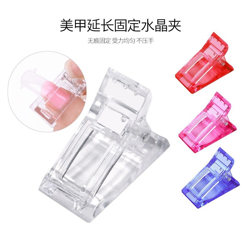 Nail Art Clip Manufacturer - Crystal Long Nail Gel Building Clip