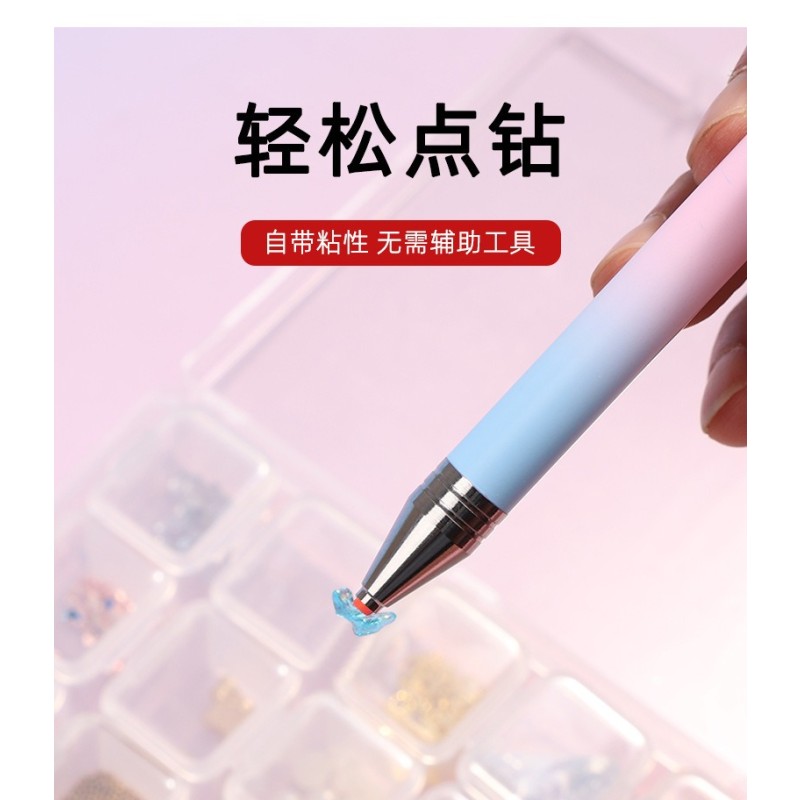 Nail Gradient Pen Manufacturer - Rotating Diamond Mud Pen with Brush