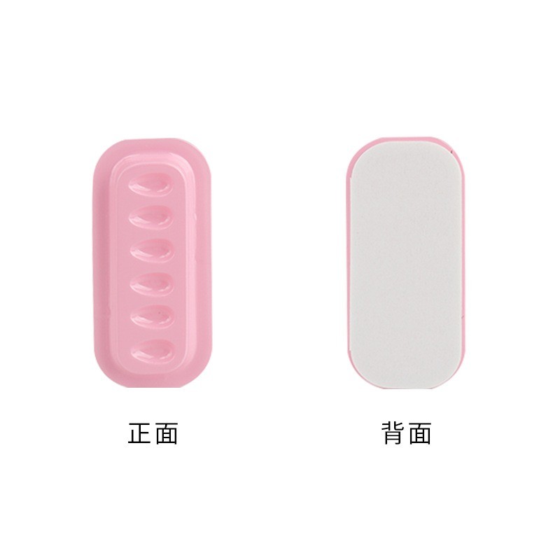 Eyelash Glue Holder Factory - Disposable Plastic Adhesive Pallet Pad