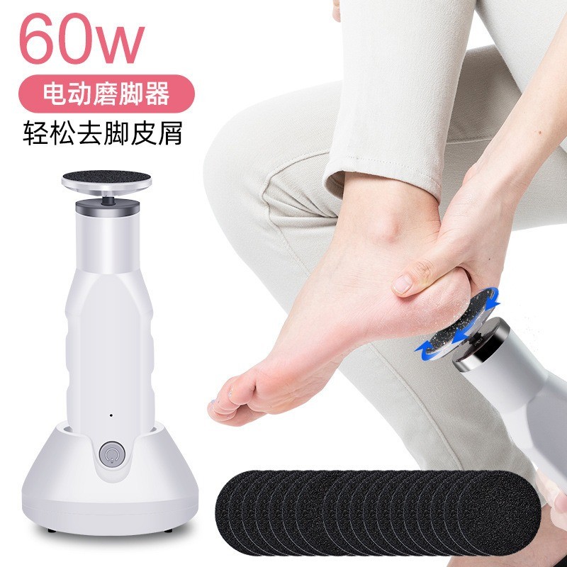 Callus Remover Factory - Electric Foot Filer with Sandpaper Disks