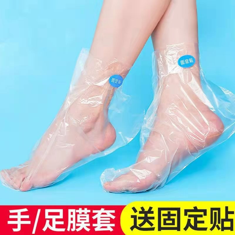 Paraffin Wax Liners Supplier - 100pcs Plastic Foot Therapy Booties