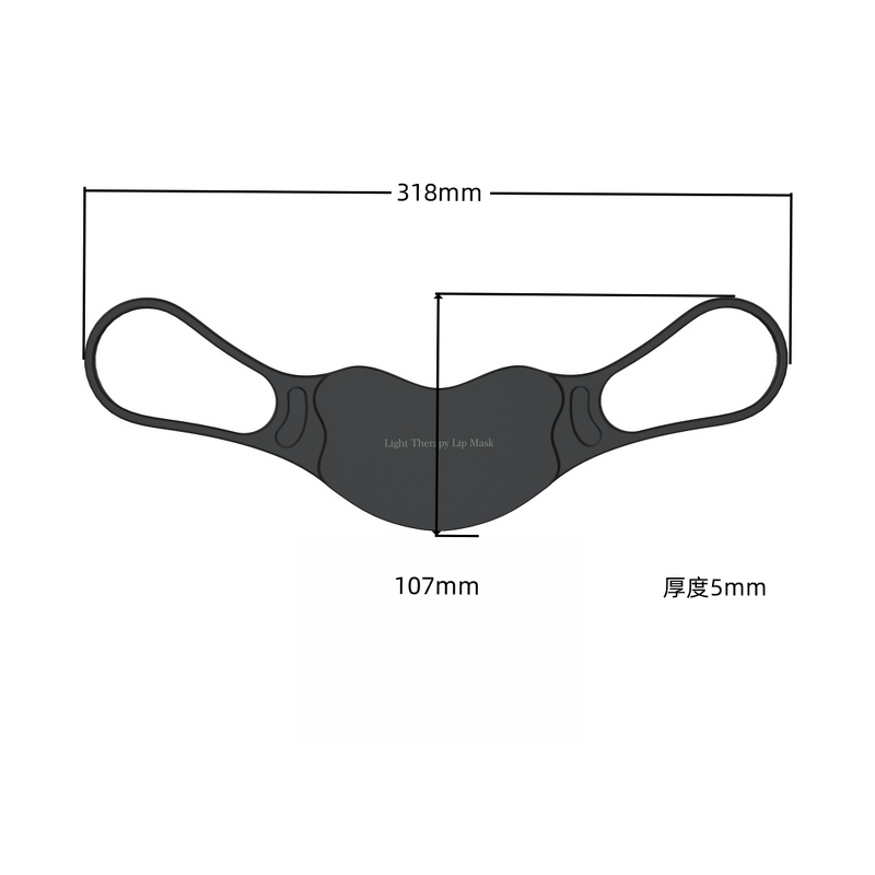 Facial Mask Manufacturer - USB Rechargeable Wearable Silicone Photon for Lips Care & LED Light Therapy