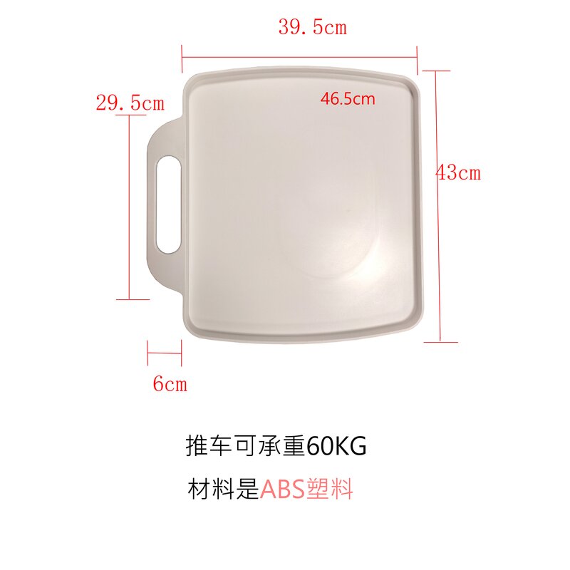 Beauty Machine Trolley - 2022 Newest Device Stand Bearing Cart