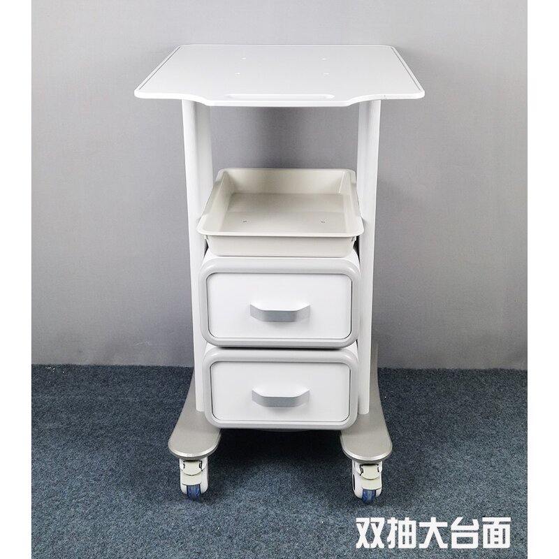 T29/T30/T31 Salon Trolley - Professional Beauty Equipment Cart