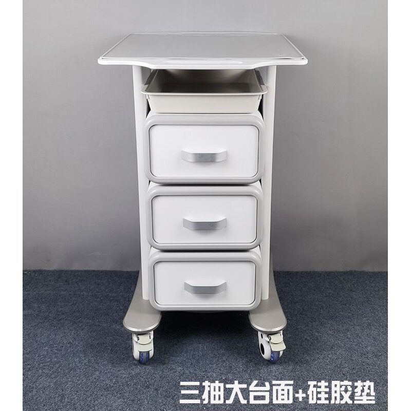 T29/T30/T31 Salon Trolley - Professional Beauty Equipment Cart