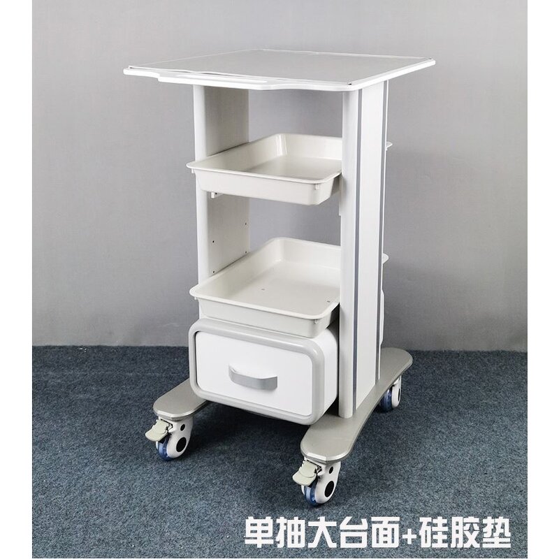T29/T30/T31 Salon Trolley - Professional Beauty Equipment Cart