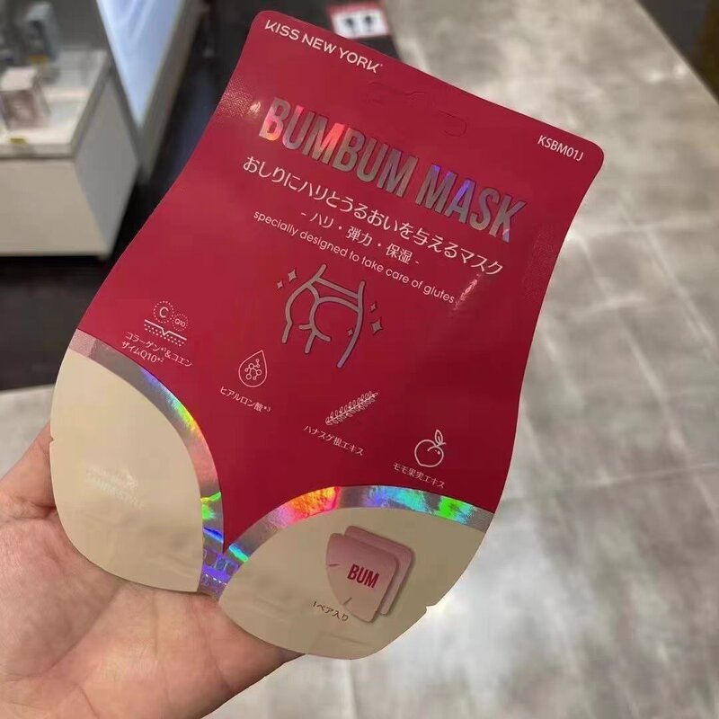 BUMBUM MASK - Targeted Body Skin Care Treatment Mask