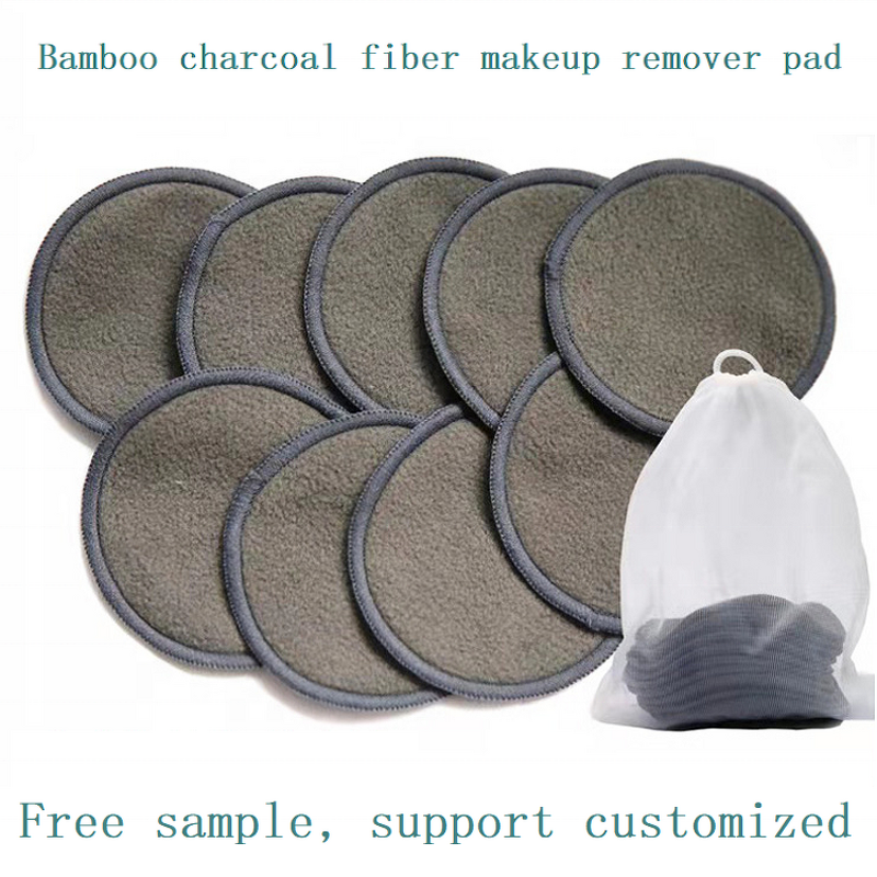 Makeup Remover Pad Manufacturer - Reusable Bamboo Carbon Fiber 8cm Round Washable Velour Charcoal Cotton