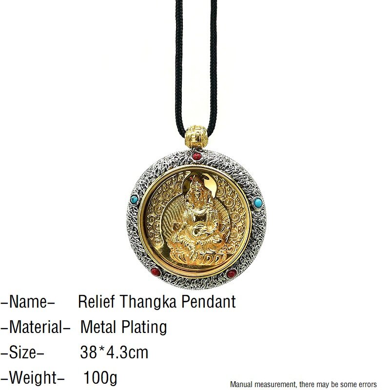Relief Thangka Pendant - Spinning Buddhist Luck Wealth Men Women Jewelry