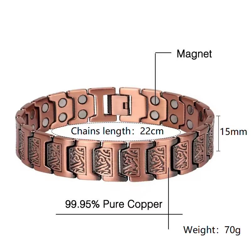 Health Magnetic Copper Bracelet - Custom Logo Vintage Men Women Jewelry