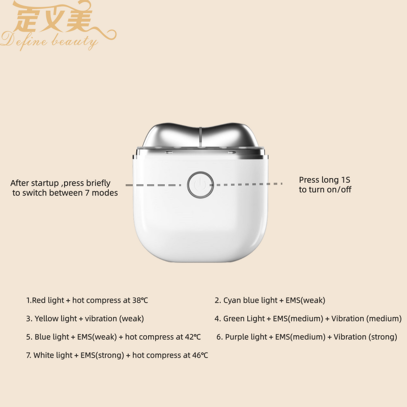 Heated Gua Sha Tool - Rechargeable Compact Vibration Facial Massager