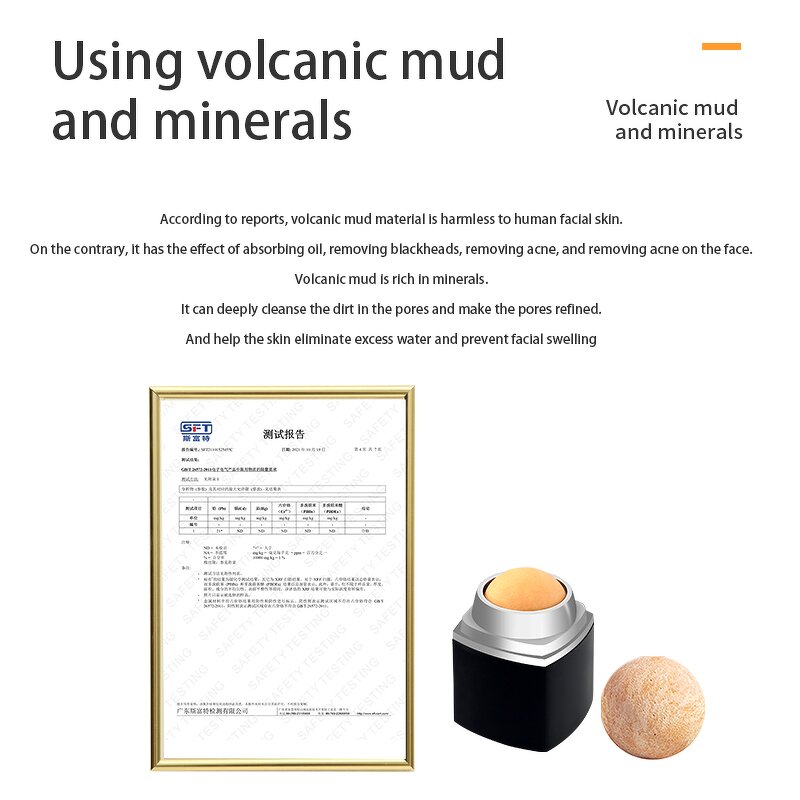 Volcanic Stone Facial Roller - Natural Handheld Oil Absorption Nose Tool