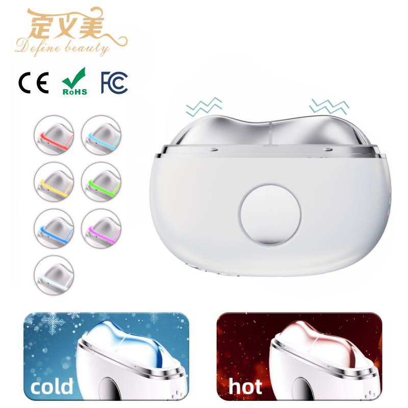 Face Neck Beauty Device - OEM ODM 7 Modes Vibration Lifting Sculpting Tool