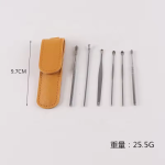 Ear clean tools