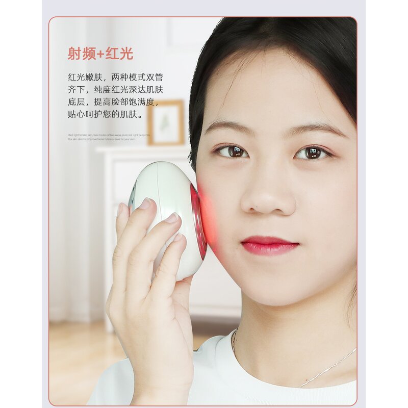 RF Facial Machine Manufacturer - Home Beauty Equipment LED Photon Stainless Steel Skin Care Tighten for Face Lift Radio Frequency