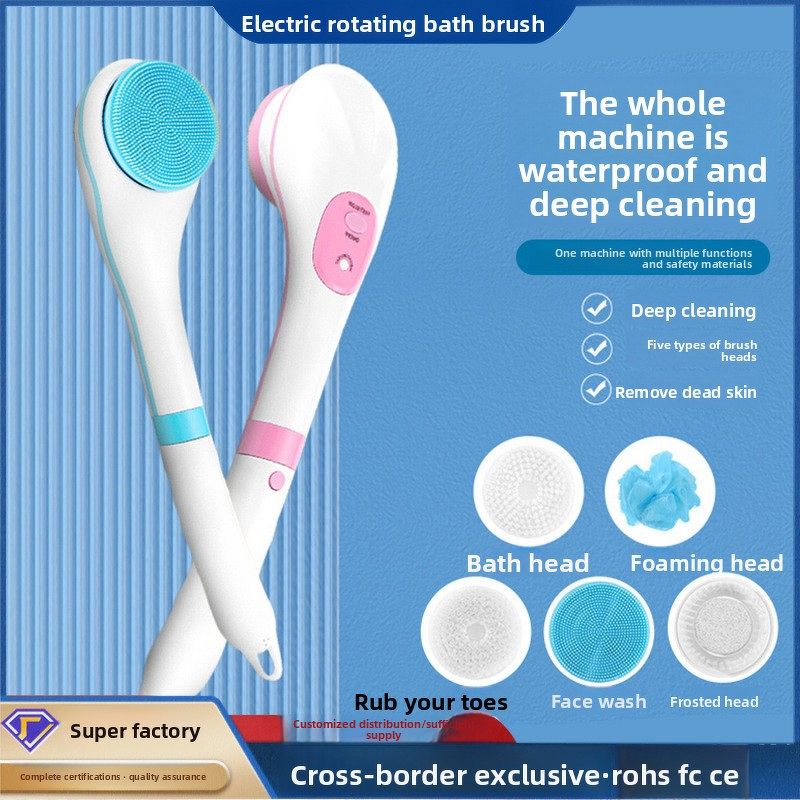 Electric Bath Brush Manufacturer - Long-Handle with Soft Bristles for Back Scrubbing and Body Targeting Fashion Design