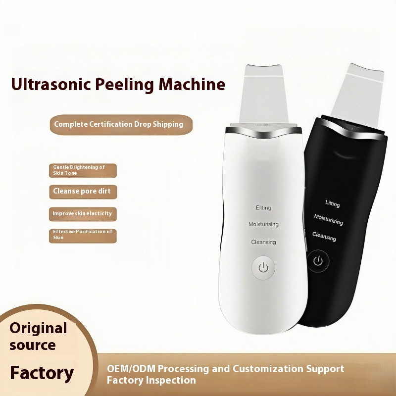 Peeling Machine Manufacturer - Cross-Border Household Facial Pore Cleaner Effective for Acne Blackheads Removal Beauty Face