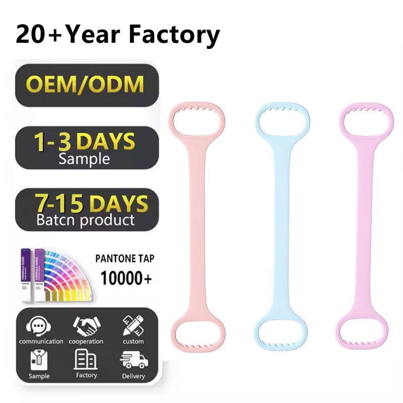 Silicone Yoga Stretch Bands - Custom Elastic Resistance Loop Exercise Tool