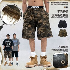 Men's Cargo Shorts - Summer Camouflage Multi Pockets Distressed Cotton Pants