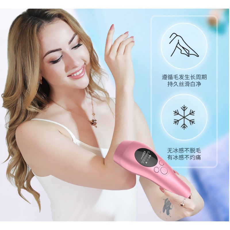 IPL Hair Removal Device - 99999 Flashes Fast Portable Painless Tool