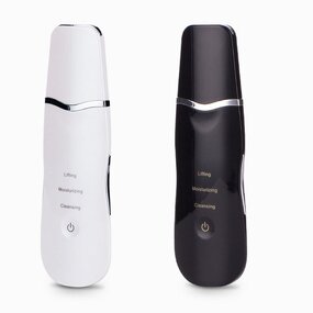 Ultrasonic Spatula - Multi-functional Blackhead Removal Skin Tighten Tool