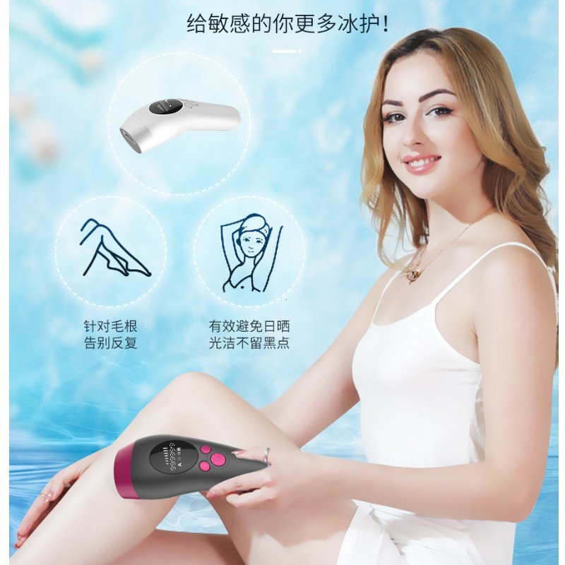 IPL Hair Removal Device - 99999 Flashes Fast Portable Painless Tool