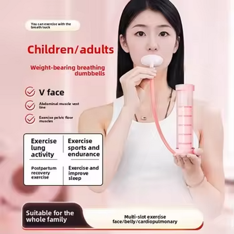 Silicon Lung Trainer - Respirator Fitness Core Strength Explosive Power Tool