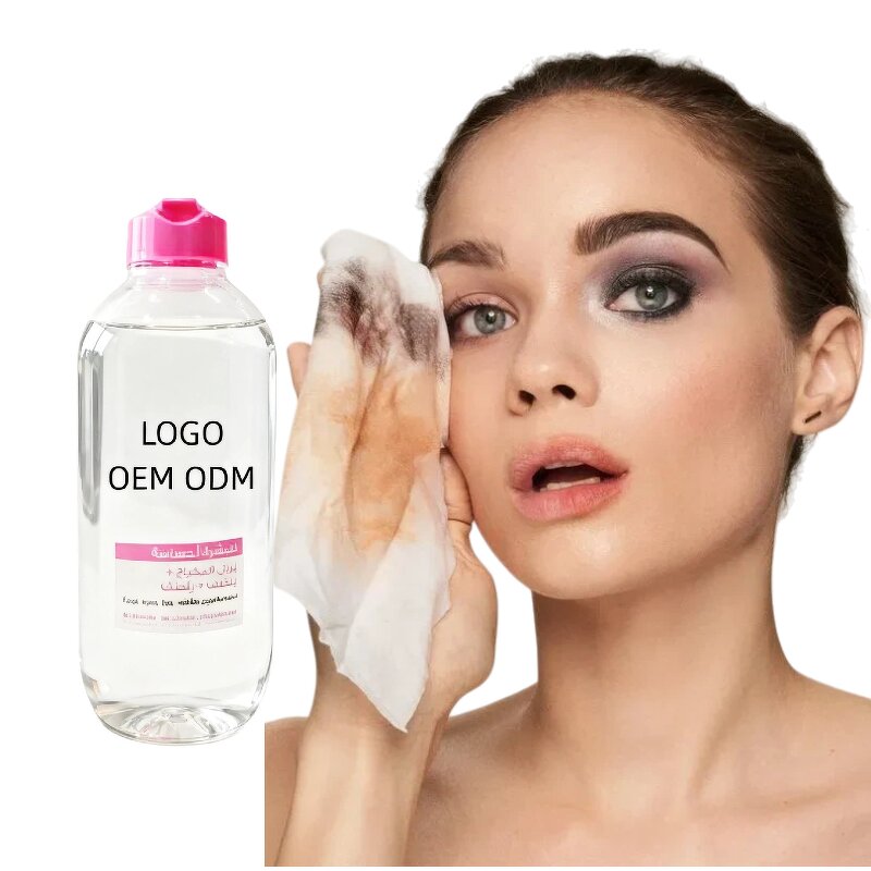 Micellar Cleansing Water - Fresh Herbal Korean Eyelash Remover Skincare