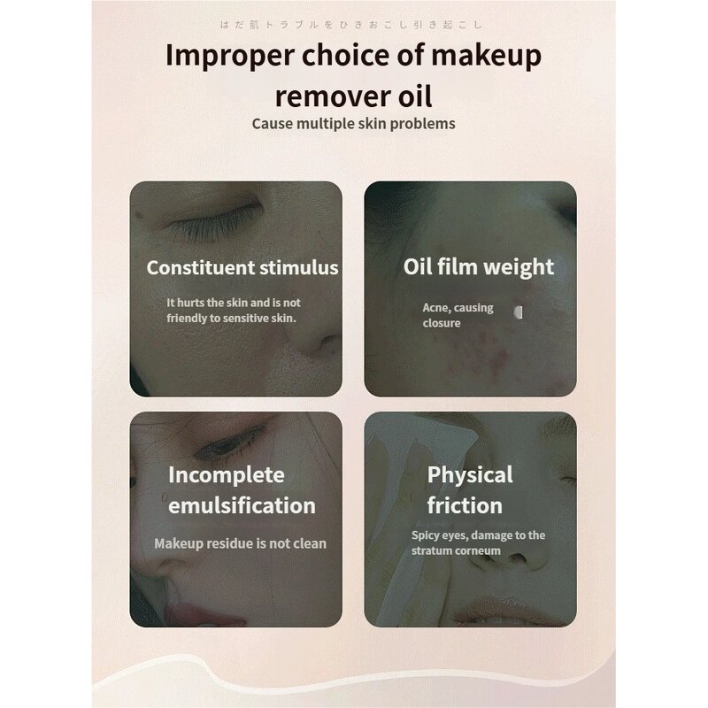 Aloe Vera Makeup Remover - Hot Sale Deep Cleansing Cosmetic Remover