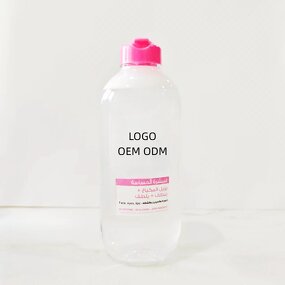 Lip Cleansing Water - Trendy Korea Cosmetic Lip Beauty Cleanser