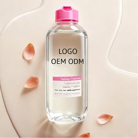 Vitamin C Makeup Eraser - Discount Moisturizing Centella Cleansing Pad