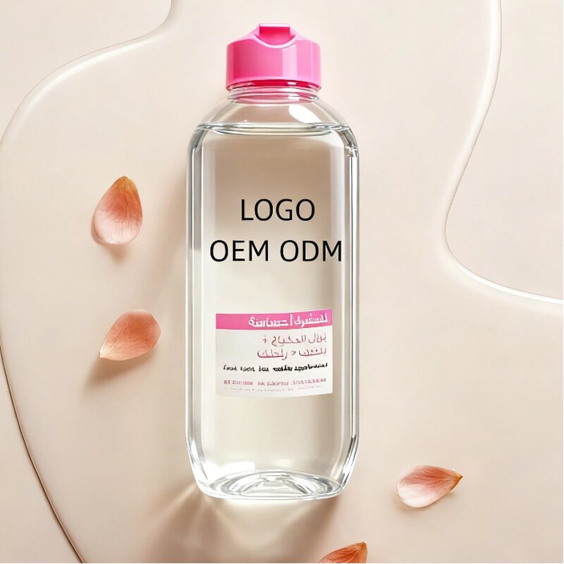 Vitamin C Makeup Eraser - Discount Moisturizing Centella Cleansing Pad