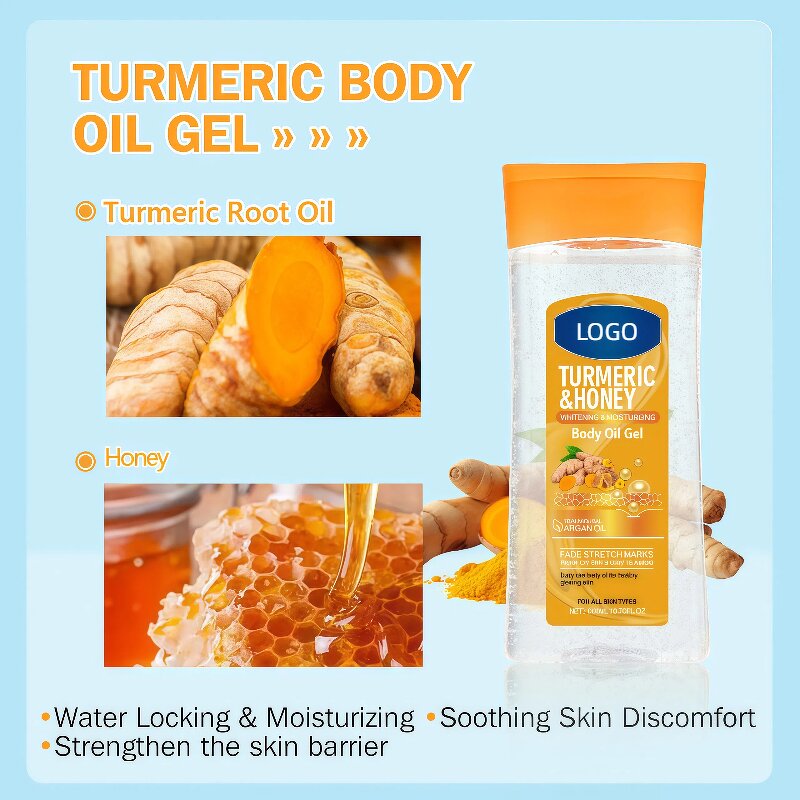 Argan Oil Body Gel - 200ml Organic Moisturizer Vitamin C Brightening Oil