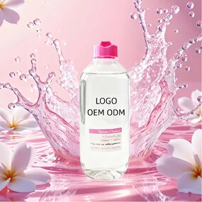 Eyes Cleanser Lotion - Fashionable Makyaj Makeup Removing Skincare