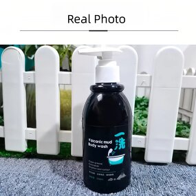 Volcanic Mud Shower Gel - High Quality Diamond Bleaching Moisturizing Wash