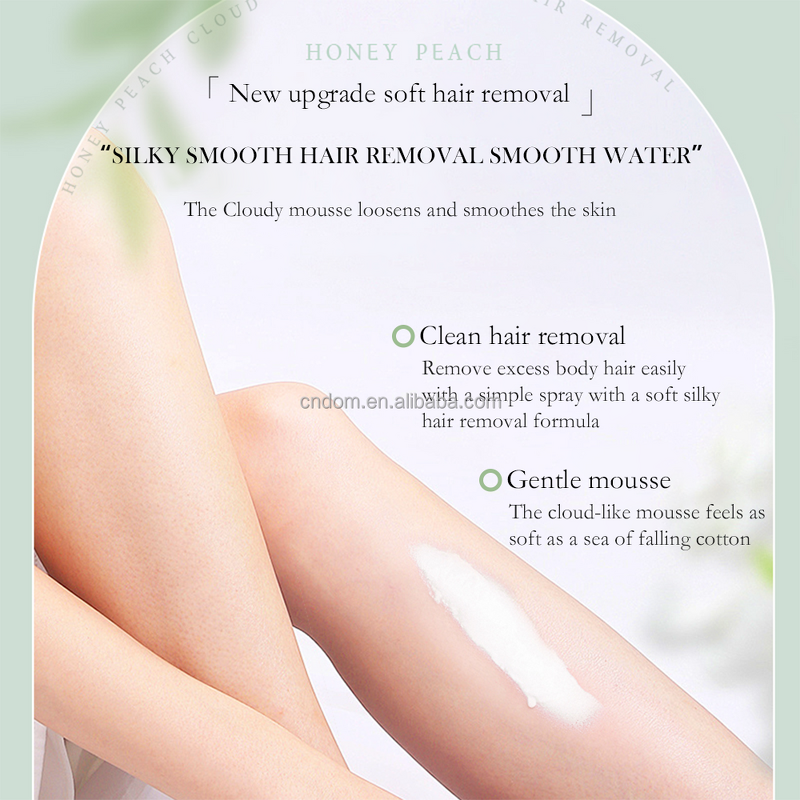 Pubic Hair Removal Cream - Cheap Private Label Virgin Instant 5 Minutes