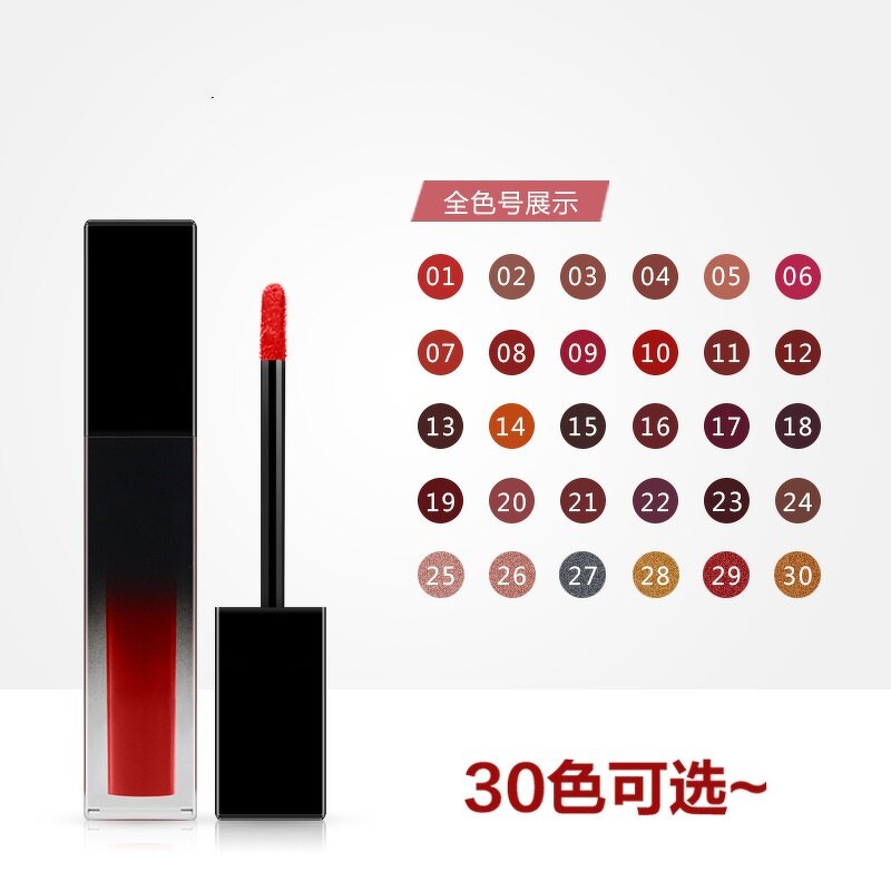 Vegan Matte Lipstick - Best Selling Wholesale Waterproof Long Lasting 5g