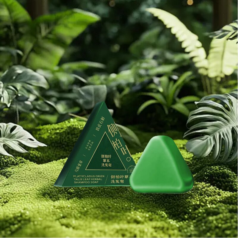 Platycladus Hair Shampoo Soap - Nature Green Triangle Oil Control Anti-Dandruff