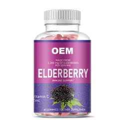 Elderberry Gummy Manufacturer - OEM Private Label Premium Organic Vitamin Natural Elderberry Gummy Supplement
