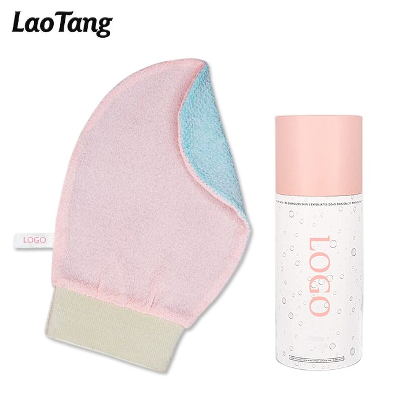 Morocco Kessa Exfoliating Glove - New Color 100% Natural Viscose Bath Mitt