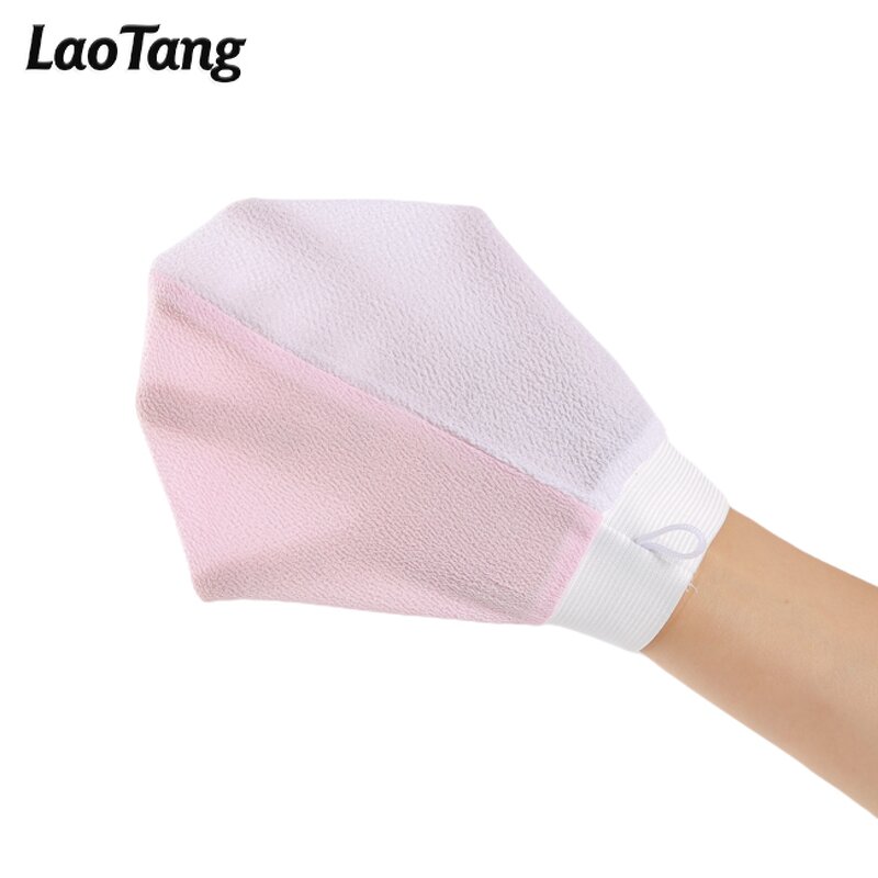 Morocco Kessa Exfoliating Glove - New Color 100% Natural Viscose Bath Mitt