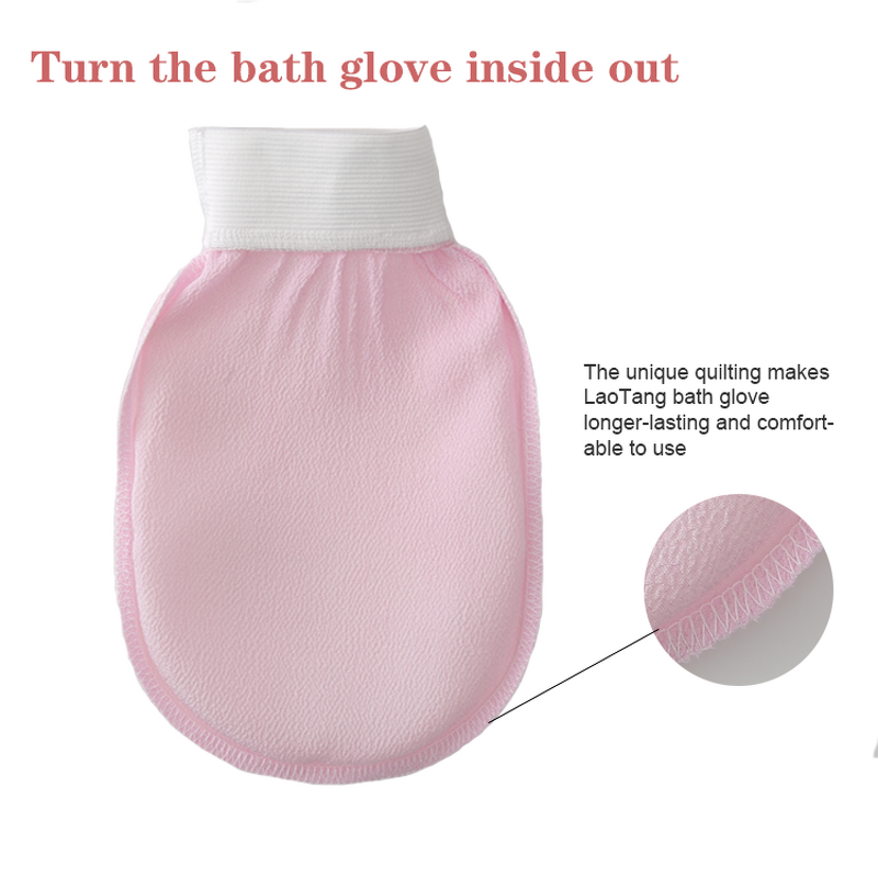 Kessa Hammam Bath Glove - LaoTang OEM Professional Various Body Scrub Tool