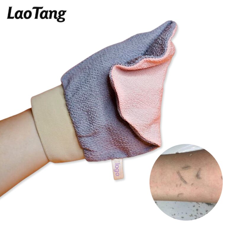 Morocco Kessa Exfoliating Glove - New Color 100% Natural Viscose Bath Mitt