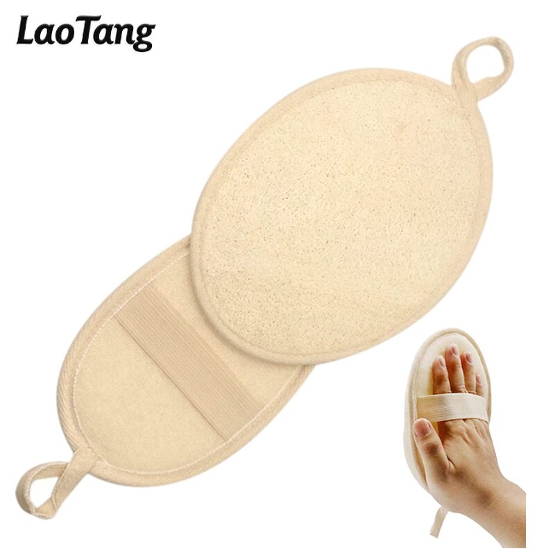 Sisal Fiber Bath Belt - 100% Natural Eco-friendly Long Back Exfoliator