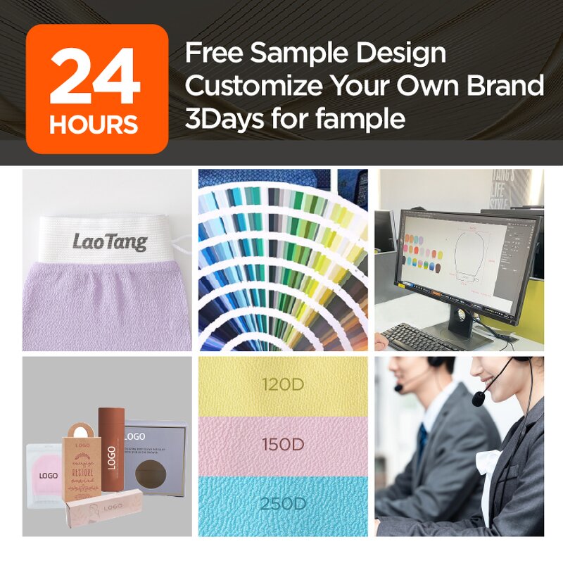 Body Exfoliating Kit - Factory Wholesale Shower Ball Mitt Belt Face Glove