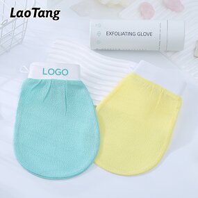 Viscose Exfoliating Mitt - High Quality Custom LOGO Soft Shower Scrub Glove
