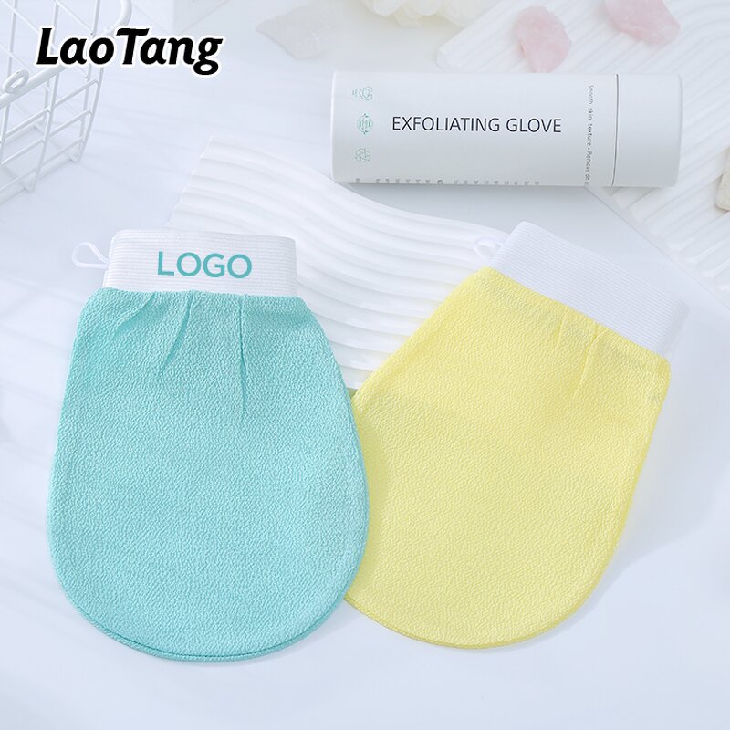 Viscose Exfoliating Mitt - High Quality Custom LOGO Soft Shower Scrub Glove