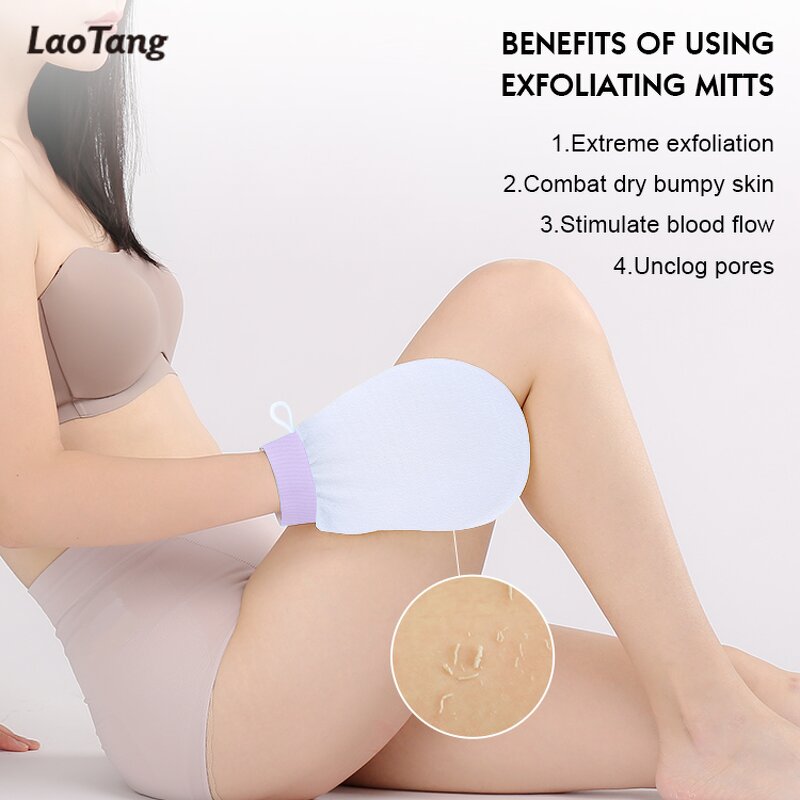 Moroccan Kessa Exfoliating Glove - Custom Logo Sensitive Skin Body Scrub Mitt